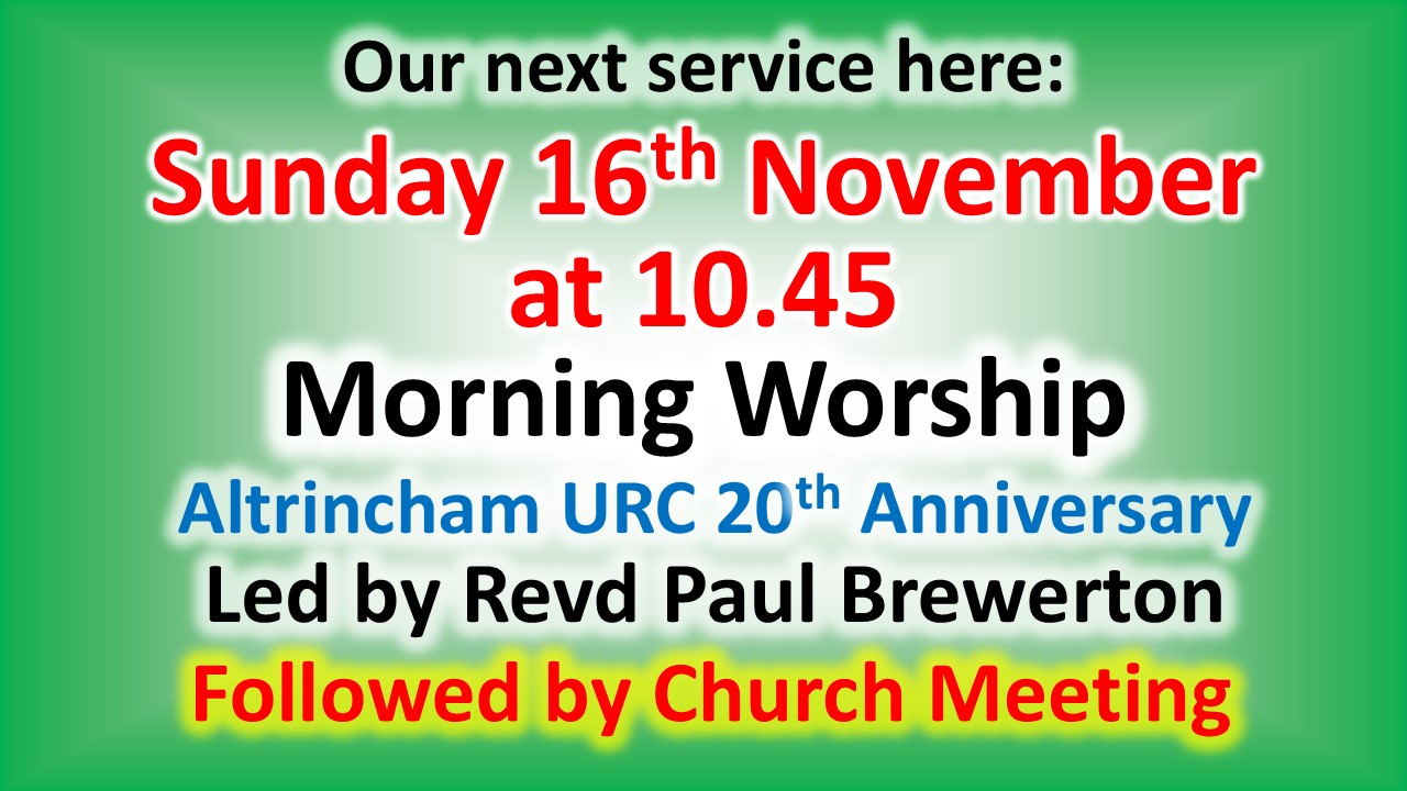 Rotator image unavailable