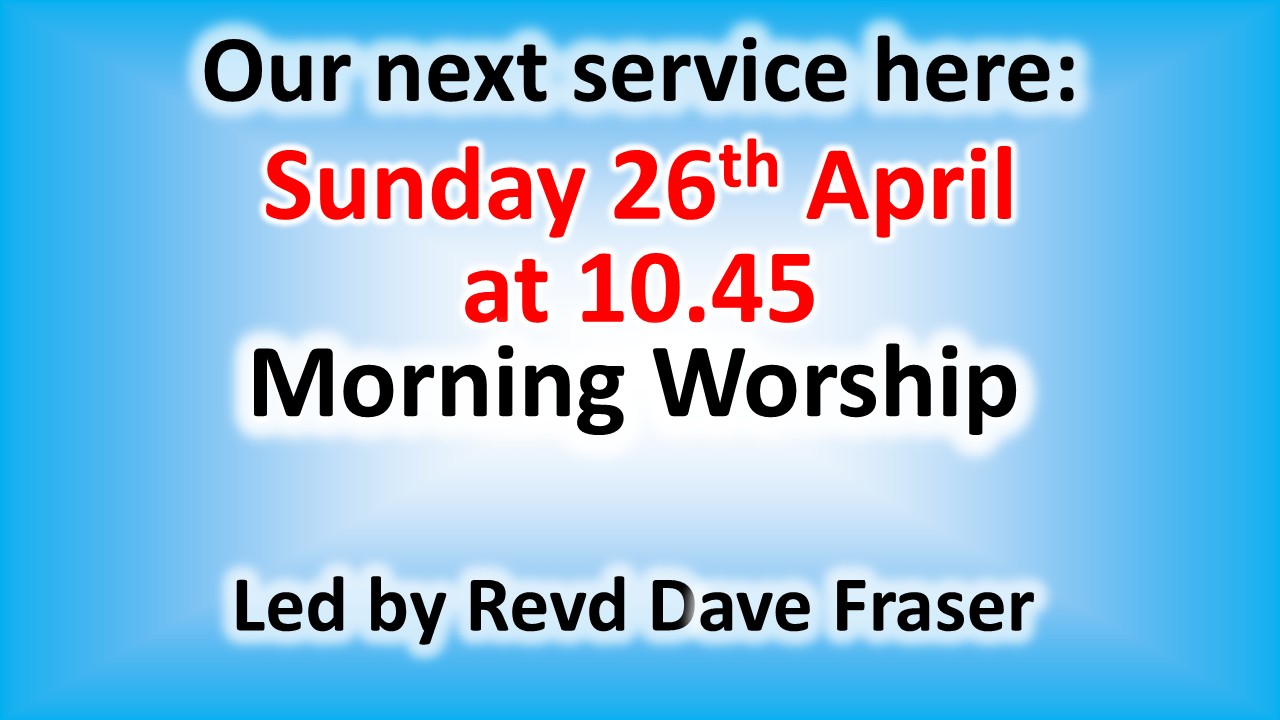 Rotator image unavailable